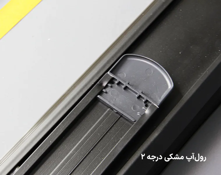 رول آپ-slide11.webp